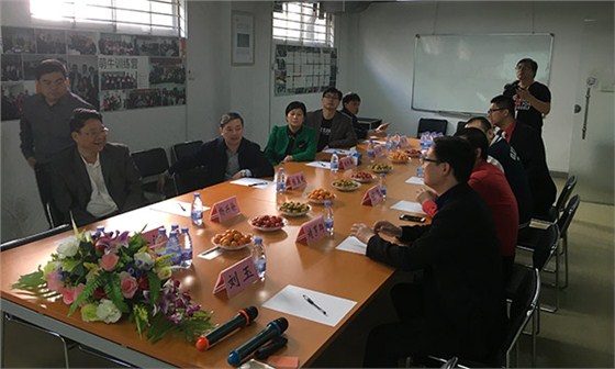 陳翼明副市長一行聽取了牛商網(wǎng)的匯報