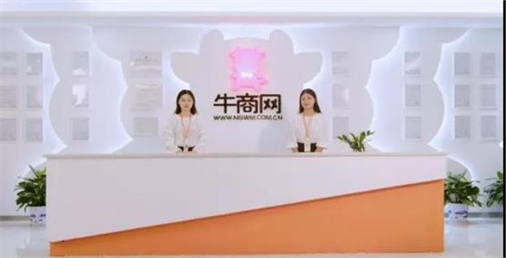 如何提升網(wǎng)站詢(xún)盤(pán)？