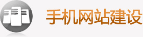 酒類產(chǎn)品網(wǎng)絡(luò)運(yùn)營托管