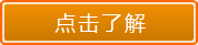 網(wǎng)站建設