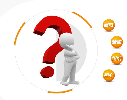 我需要：移動營銷解決方案，全程輔導實現(xiàn)落地，低成本擴展業(yè)務！