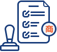 企業(yè)商用正版授權