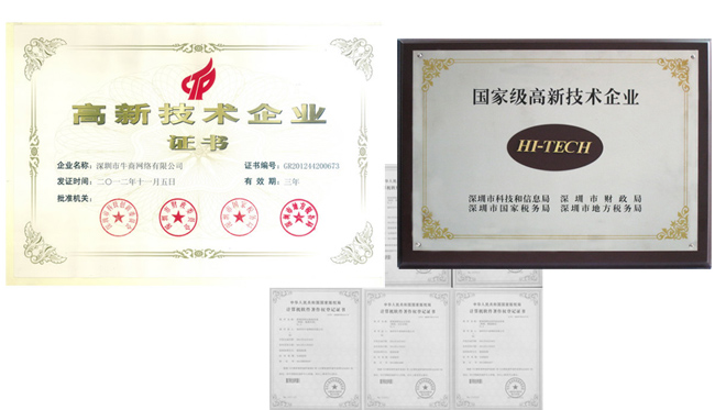 營銷型網(wǎng)站