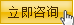 網(wǎng)站運(yùn)營(yíng)托管