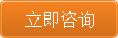 網(wǎng)站托管