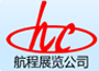 長沙網(wǎng)站建設(shè)