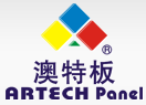 長沙網(wǎng)站建設(shè)公司