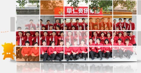 深圳網(wǎng)站建設公司