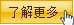 網(wǎng)絡營銷方案