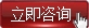 網(wǎng)絡(luò)營(yíng)銷