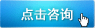 網(wǎng)站建設(shè)公司