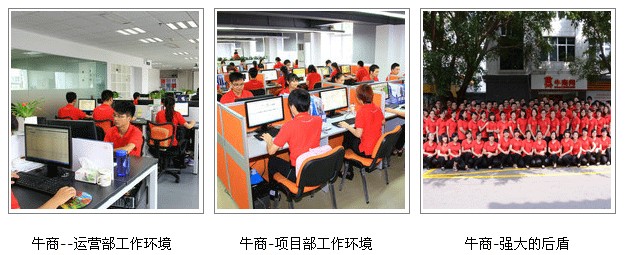 營銷型手機(jī)網(wǎng)站