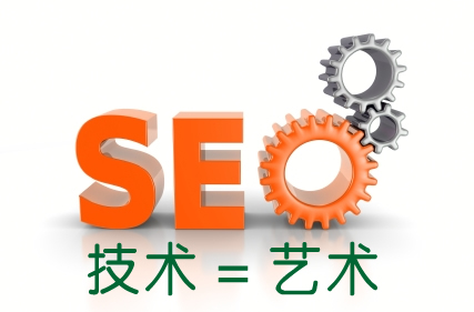 網(wǎng)站運(yùn)營
