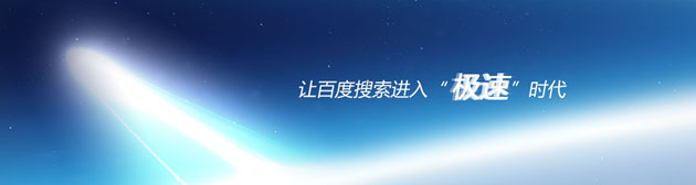 網(wǎng)站優(yōu)化