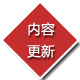 營(yíng)銷(xiāo)型網(wǎng)站建設(shè)