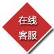 營(yíng)銷(xiāo)型網(wǎng)站建設(shè)