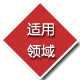 營(yíng)銷(xiāo)型網(wǎng)站建設(shè)