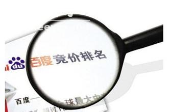 網(wǎng)站運(yùn)營(yíng)