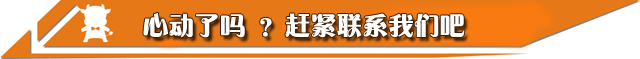 網(wǎng)絡營銷解決方案