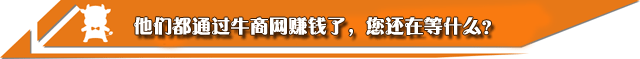 營銷型網(wǎng)站建設