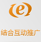 wap手機網站的好處