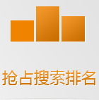 wap手機網站的好處
