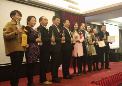 第七屆十大牛商評(píng)選深圳區(qū)域十大牛商企業(yè)