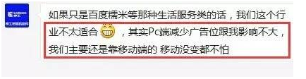 手機(jī)網(wǎng)站建設(shè) 