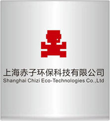 上海赤子環(huán)?？萍加邢薰? title=