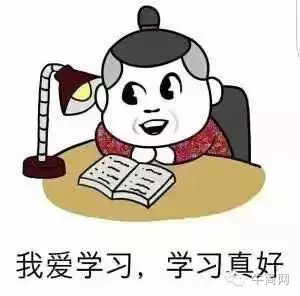 牛商網(wǎng)10月網(wǎng)絡(luò)營(yíng)銷課程