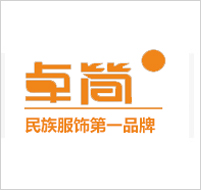 杭州承夢實業(yè)有限公司&middot;卓簡品牌
