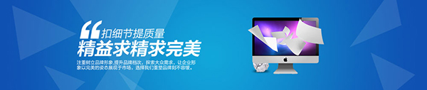 牛商網(wǎng)營銷型網(wǎng)站