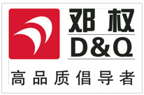 鄧權(quán)塑業(yè)科技(湖南)有限公司