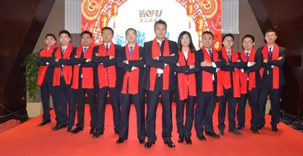 公司網(wǎng)銷團隊
