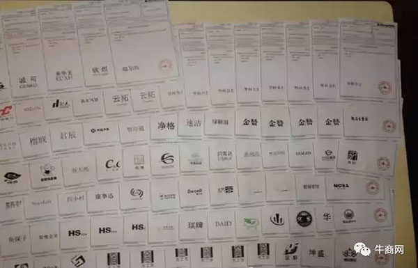 玄博合作客戶