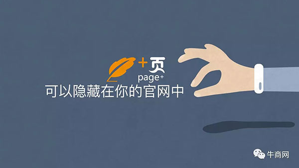 加頁使用地址，您可以親自嘗試操作