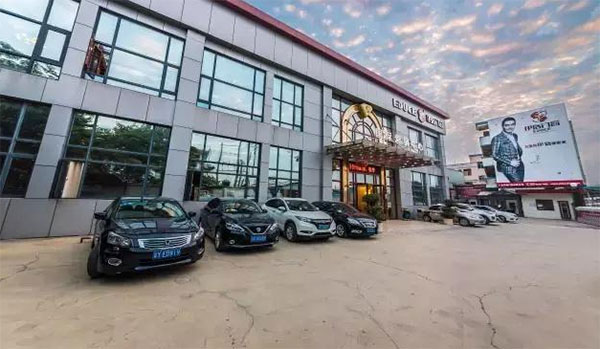 佛山市南海伊盾門窗有限公司