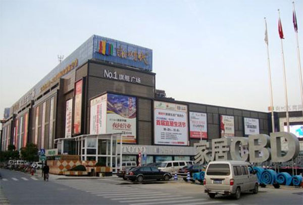 建材市場競爭劇烈