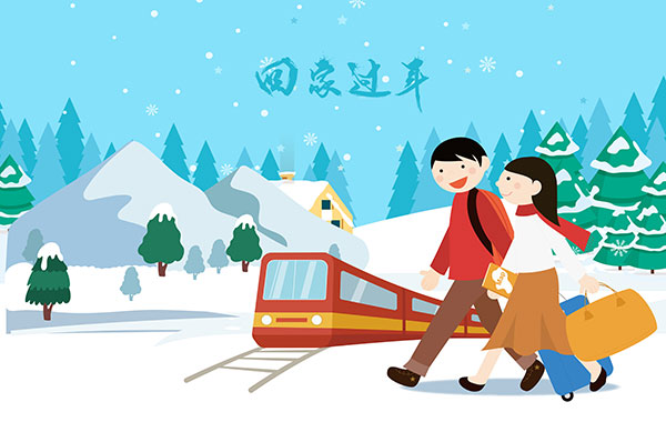 春假放假，推廣怎么辦