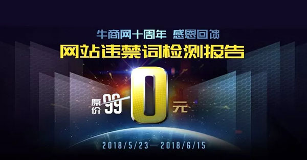注：僅限手機端旋渦使用！