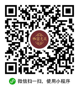 可可有機茶微信小程序二維碼