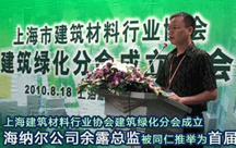 通過(guò)網(wǎng)絡(luò)營(yíng)銷(xiāo)培訓(xùn)接到500萬(wàn)工程