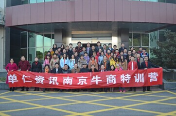 免費(fèi)沙龍送溫暖，企業(yè)嚴(yán)冬不懼寒