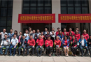 牛商網(wǎng)長沙基地喬遷  攜手政府企業(yè)推動互聯(lián)網(wǎng)+ 落地