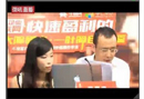 袁總熱線第三期：近5000家企業(yè)涌入袁總熱線，廣告、詢盤也瘋狂