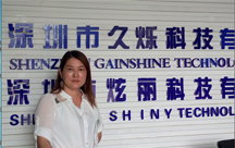 不再糾結老官網，深圳久爍塑膠借營銷型網站接到三星、小米、HTC訂單