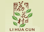 借助牛商網(wǎng)營銷型網(wǎng)站，荔花村做到網(wǎng)上90%成交率