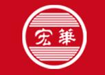 北京網(wǎng)站建設(shè)開(kāi)發(fā)哪家好？看宏華電器實(shí)現(xiàn)新的突破