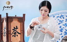 全網(wǎng)營(yíng)銷該如何布局？大山里的“茶姑娘”簽下1055萬(wàn)美元大單！