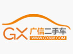 汽車限購咋辦？二手車交易商廣信借互聯(lián)網(wǎng)放大成交